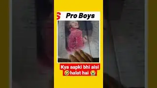 DANK INDIAN MEME 🤣 THE BOYS MEME 😂 