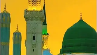 Mustafa Jaan e Rehmat Pe Lakho Salam|Naat Sharif