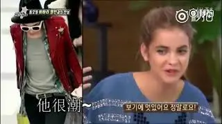 G Dragon CELEBRITY OF ALL CELEBRITIES