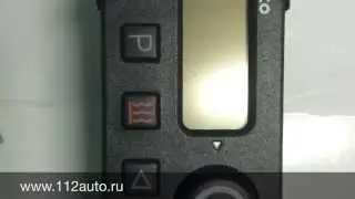 88205A комби-таймер Вебасто 24В