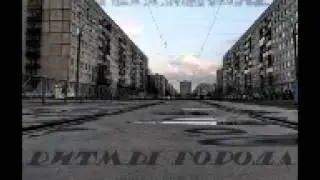 Плохие Новости - Обыкновенный Пацан