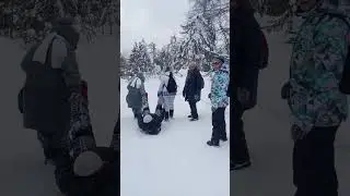 На Полюде