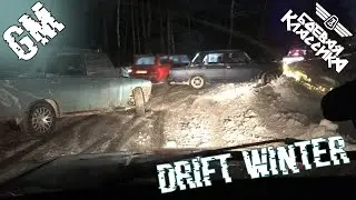 ZDS(Zhukovsky drift series)-winter drift episode 1