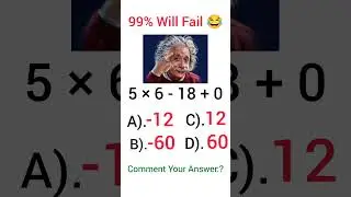 Maths Puzzle For Brain Test 🧠 Only For Genius 🤔 IQ test 
