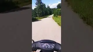 С склона накатом)))