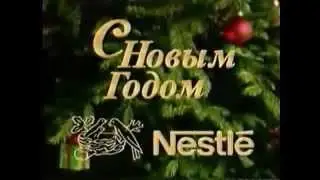 реклама 90