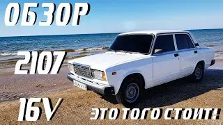 Review of VAZ - 2107 on 16v. How much does it cost to install a Shesnar in a classic? Is it worth...