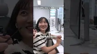 [팀장님 몰래] 회사에서 무슨 노래 듣고 있어요? #1. 마케팅팀 편