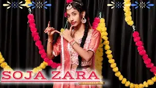 Kahna Soja Zara | Dance Cover | Soja Zara | Krishna Janmashtami special #trending #dancecover