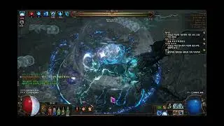 [POE 3.25] Eater of worlds(green) / Ice nova archmage hiero / HC