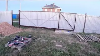 ОТКАТНЫЕ ВОРОТА СВОИМИ РУКАМИ. КАК Я ПОСТАВИЛ ВОРОТА НА УЧАСТКЕ 