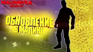 Negozai. Обновление не то, что ждали!
