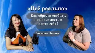 Как создать бизнес нуля без вложений в 2024 году? Проверено на себе.