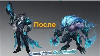 Флексим вместе с вами! Новые Втф моменты из Мобайл легенд, зацени видосик, бро!