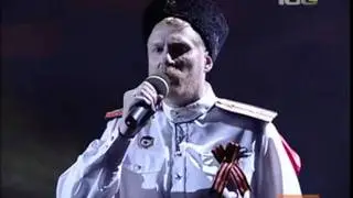 МОРЯК С ОРДЫНКИ