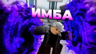 The long-awaited KUROGRI REWORK is AMAZING! Heroes Battlegrounds