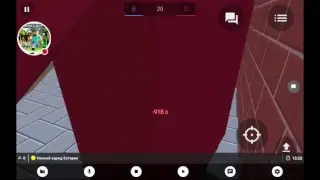 Стрим игры 