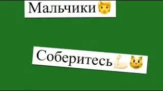 Футаж для слоумо на андроид