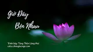 Giờ đây bên nhau