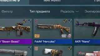 играю в роблокс