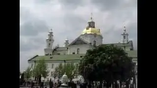 Pochavs'ka lavra
