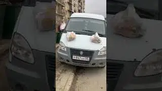 Момент когда не там припарковался
