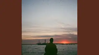 иногда