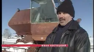 Братья Костецкие