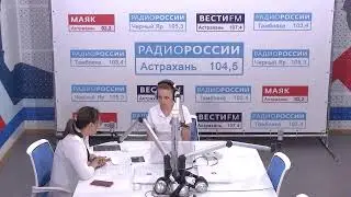 Карантинные сорняки Астраханской области