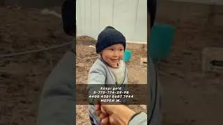 Елдің көмегімен тағы бір Мұқтаж отбасы баспаналы болды. Мерей мен Гүлжайнаш
