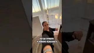 Было такое? Подпишись на мой канал! 