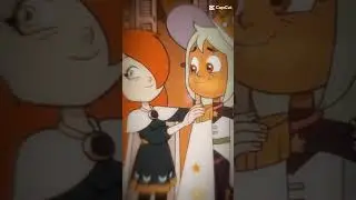 эмити и луз