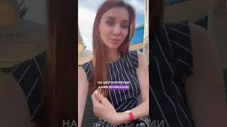 Мероприятие от 