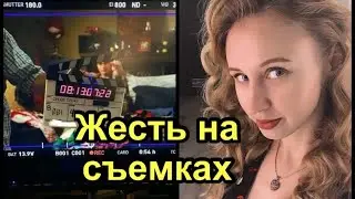 Массовка в кино - это козел отпущения | Это нужно знать прежде, чем идти сниматься в массовку🎥