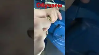 Обучаем! Продажа инструмента! 89257002222