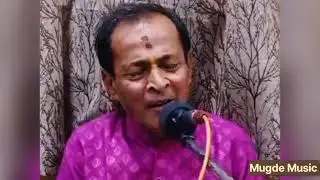 अभंग 