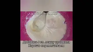 самый простой бисквит