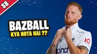 CHILL STREAM  | CRICKET 22 ASHES  | LIVE STREAM
