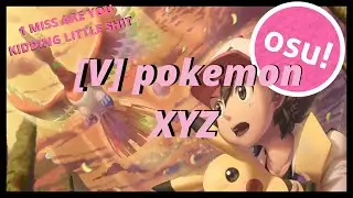THIS GAME IS SHIT!!!!!!