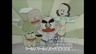 つるピカハゲ丸倶楽部(つるピカハゲ丸くん OP)【男声Cover】