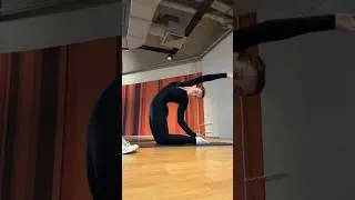 РАСТЯЖКА 