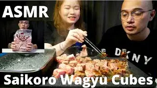 ASMR [] Saikoro Wagyu Cubes
