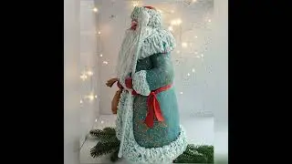 Дед Мороз из ваты.