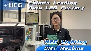 Do you know how does SMT machine work?