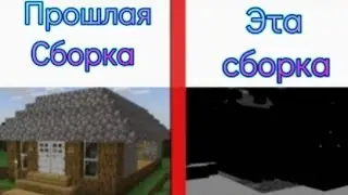 Lp.эпоха изменения(пора всё менять)#7. Достраиваю дом!