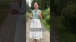 Старт Курса Игровое чтение 5 августа. Подробности на сайте. Ссылка в шапке канала. #обучениечтению