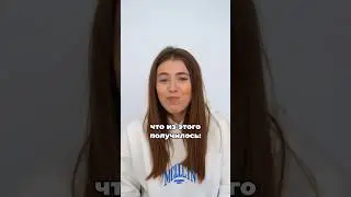 Фокус с исчезновением еды не удался 😁❤️