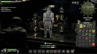 Will To Live Online Вепрь12 PRO модификация