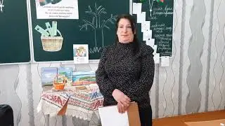 УМО классных руководителей