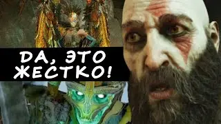 Берсерки и Гна НА ХАРДЕ - СЛОЖНО?
